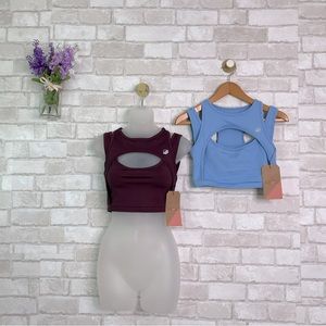 NWT TWO Movi Lola Longline Sports Bras